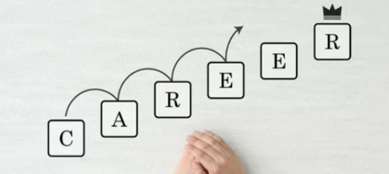 ルールが明確な環境